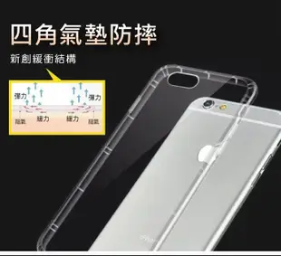 【愛瘋潮】HTC A9S 高透空壓殼 防摔殼 氣墊殼 軟殼 手機殼 (6.6折)