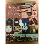 J6-6《好書321KB》【美術音樂舞蹈工藝】DPI經典特刊07:THE AGE OF EUROPEAN DRAWING