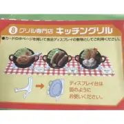 Re-Ment Food Display Grill Western Food Kitchen Blythe Pullip