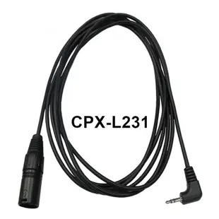 Stander CPX-L230 台灣製 XLR 公頭 母頭 轉 3.5mm 立體聲公頭 音源 轉接 (10折)