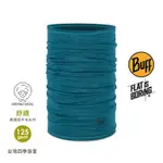 【BUFF】舒適125G美麗諾羊毛頭巾(潮水綠) 羊毛 抑菌抗臭 溫控透氣|BFDB1NAL6056-F