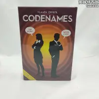 在飛比找露天拍賣優惠-英文版 行動代號 Codenames 棋牌玩具 桌遊紙牌 機