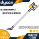 【$299免運】【神腦代理】Dyson 戴森 V6 SV03 無線手持式吸塵器 充電式 【恆隆行台灣公司貨】黃色