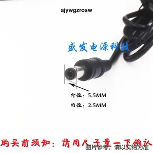 適用於BENQ明基液晶顯示器EW2440L VW2245電源適配器19V2.1A充電