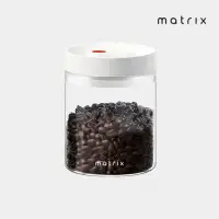在飛比找momo購物網優惠-【Matrix】真空保鮮玻璃密封罐-0.8L-白(收納罐 保