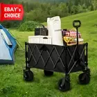 240L Foldable Camping Trolley Cart Heavy Duty Collapsible Wagon Black