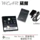 【$299免運】葳爾洋行 Wear HTC BA S410 原廠電池【配件包】附保證卡，Desire 渴望機 Nexus One G5 A8181【仿冒電池解析】【BB99100】