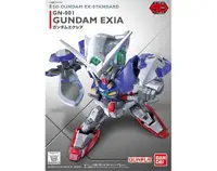 在飛比找有閑購物優惠-【自由模型】全新現貨 BANDAI SD EX-STANDA