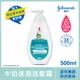 嬌生嬰兒牛奶保濕洗髮露​500ml