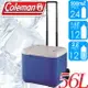 【Coleman 美國 56L 海洋藍拖輪冰箱】CM-27863/行動冰箱/冰箱/冰筒/冰桶/置物箱