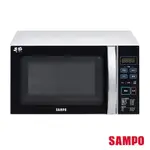 SAMPO 聲寶 21L 微電腦轉盤式微波爐 RE-N921TM