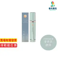 在飛比找蝦皮商城優惠-【晶珂PROJ】晶珂保濕修護精華液 60ml 春天藥局