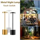 Metal Table Light Cordless Rechargeable LED Dimmable Night Light Reading Lamp AU