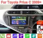 7'' Android 13 Wireless Carplay Head Unit Stereo Radio For Toyota Prius C 2009+