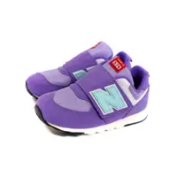 在飛比找蝦皮商城優惠-New Balance 574系列 紫色 小童 童鞋 寬楦 