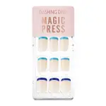 【DASHING DIVA】MAGICPRESS薄型美甲片_藍色熱氣球 穿戴甲