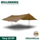 HILLEBERG 瑞典 Tarp 20 XP 抗撕裂天幕外帳440x440cm《沙色》022263 (10折)