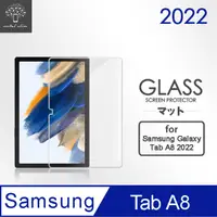 在飛比找PChome24h購物優惠-Metal-Slim Samsung Galaxy Tab 
