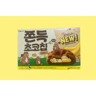 韓國 CW 香蕉 可可豆風味麻糬餅 5個/90g 巧克力麻糬餅 香蕉巧克力豆 麻吉餅乾 Q彈麻糬餅 曲奇餅 夾心餅