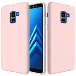 【現貨】適用於三星A8手機殼 適用於SAMSUNG GALAXY A8 PLUS防摔殼 防摔硅膠保護套液態矽膠殼保護套