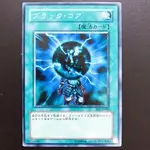 【DCT_緣夢の城】遊戲王 EE1-JP090&302-035 黑核 普卡/銀字 90-95分