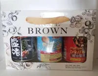 在飛比找Yahoo!奇摩拍賣優惠-紅布朗禮盒組(三色堅果+夏威夷豆+綜合堅果)