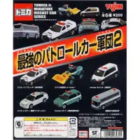 在飛比找蝦皮購物優惠-Tomica Yujin Jr. 最強巡邏 警車 軍團2 扭