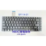 【NB3C大台中筆電維修】ACER SF114-34 鍵盤 筆電鍵盤 中文