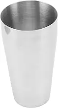 NDNCZDHC 750ML Mixer Cup Stainless Steel Hand Blender Cup Milkshake Mixer Blending Cup for Bars Milk Tea Stores