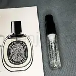 2ML韓代香水小樣试用装 - 蒂普提克 帛琉沉香 DIPTYQUE OUD PALAO 中性香水