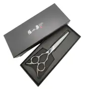 ZXQ Zhang Xiao Quan H32410100 Professional Handy Hairdressing Scissors 170mm