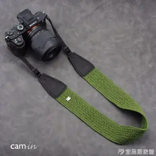 cam-in 編織減壓加寬單反相機背帶 微單相機肩帶 佳能尼康索尼 交換禮物全館免運