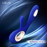 在飛比找樂天市場購物網優惠-瑞典LELO SORAYA WAVE 索拉雅 G點 陰蒂 雙