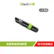 英國 Gtech 小綠 Multi Plus 原廠專用伸縮軟管 (二代專用)