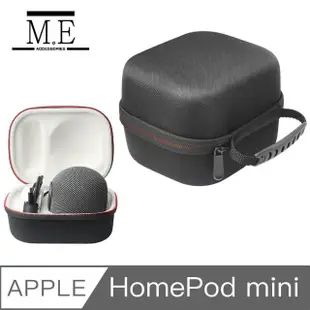 【M.E】Apple HomePod mini 智能音響硬殼保護包/手提箱