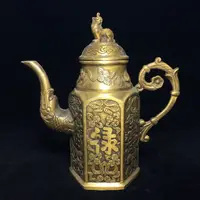 在飛比找樂天市場購物網優惠-仿古居家工藝精致精品銅器復古擺件福祿壽銅酒壺 精美茶水壺
