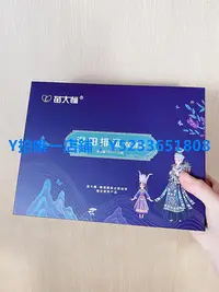 在飛比找Yahoo!奇摩拍賣優惠-泡腳桶 燕姐食養 小桶熏蒸香杉木桶 無油漆熏桶排寒排濕