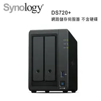 在飛比找樂天市場購物網優惠-【澄名影音展場】Synology DS720+ 網路儲存伺服