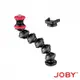 JOBY GorillaPod 延伸臂冷靴組-JB01683 [公司貨]