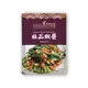 [ 即期品] DO FOOD 泰國銀都 極品蝦醬 60g 調理包 料理包