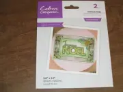 CRAFTERS COMPANION JOYEUX NOEL PAPERCRAFT DIES SET