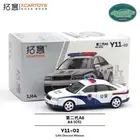 XCarToys 1:64 A6 C5 Black /Police Diecast Model Car
