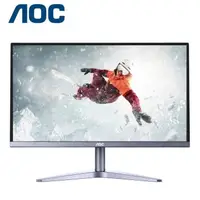 在飛比找森森購物網優惠-AOC 24B1XH2 窄邊框螢幕(24型/FHD/HDMI