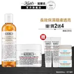 KIEHL'S契爾氏 冰河保濕淨膚雙星組(冰河醣蛋白保濕霜50ML+金盞花化妝水250ML)｜臉部保養｜官方旗艦店