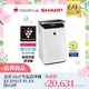 （Ｆ）【福利商品】夏普AIoT空氣清淨機KI-J101T-W-FA 約23坪