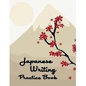 Japanese Writing Practice Book: Japanese Bamboo and Red Sun Themed