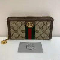 在飛比找PopChill優惠-[二手] GUCCI 防水拉鍊長夾/皮夾 523154 9成