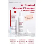 [DR.ESTHE] AC CONTROL MOUSSE CLEANSER AC氨基酸控油潔面摩絲 150ML