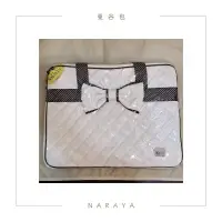 在飛比找蝦皮購物優惠-NaRaYa Traveling Bag 泰國曼谷包 米白色