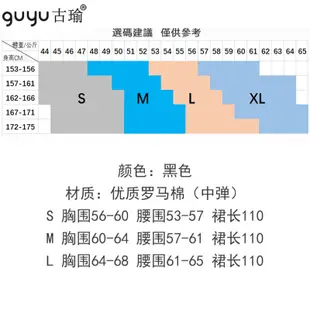 夜店洋裝【現貨S-L】2022夏天新款無袖性感顯胸削肩洋裝後開叉大露背連身裙